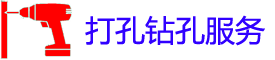 ˫Ѽɽ׵绰_˫Ѽɽʦ_רҵյ_ع̼ͥ